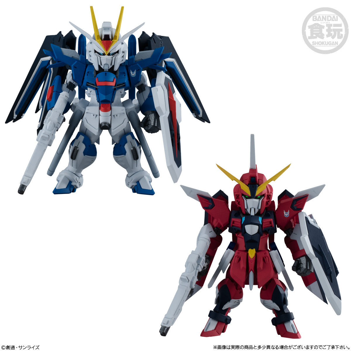 PREORDER FW Gundam Converge Seed Freedom Revive Rising & Immortal