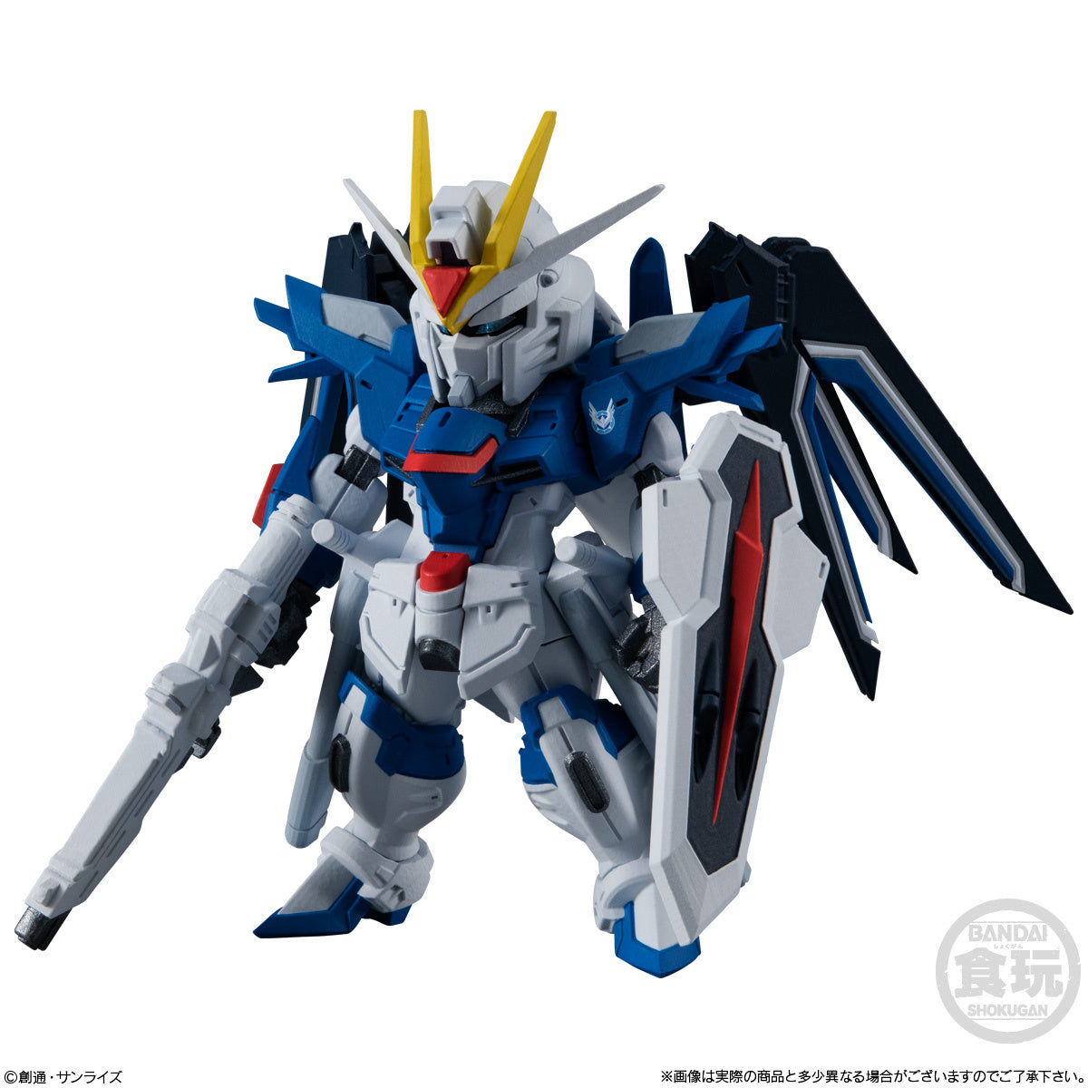 PREORDER FW Gundam Converge Seed Freedom Revive Rising & Immortal