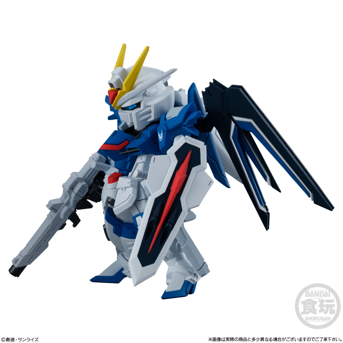 PREORDER FW Gundam Converge Seed Freedom Revive Rising & Immortal