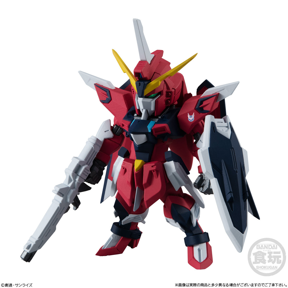 PREORDER FW Gundam Converge Seed Freedom Revive Rising & Immortal