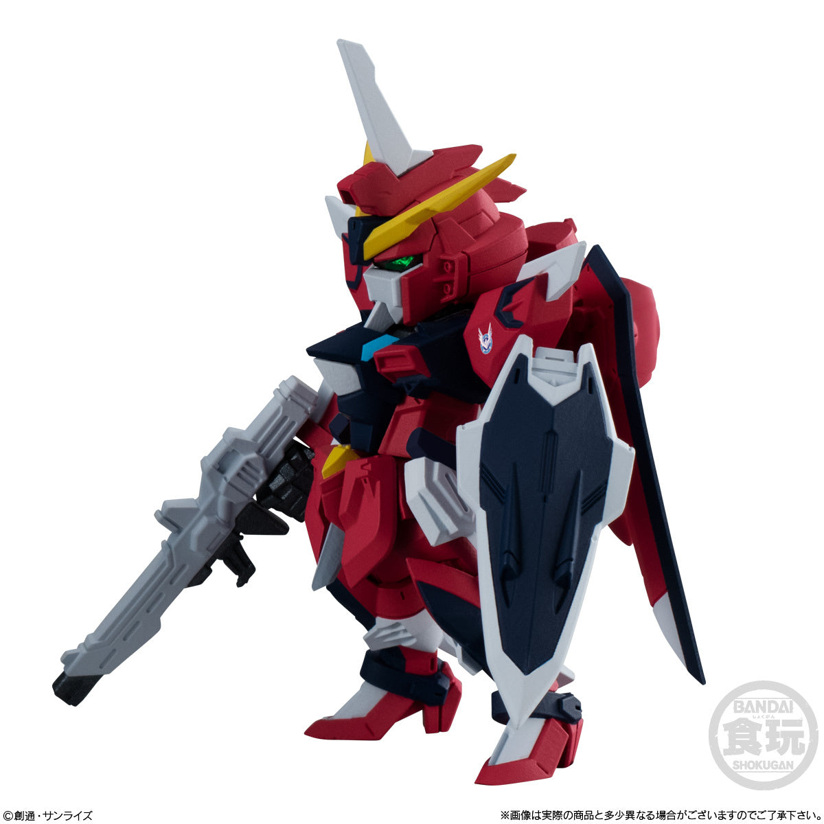 PREORDER FW Gundam Converge Seed Freedom Revive Rising & Immortal