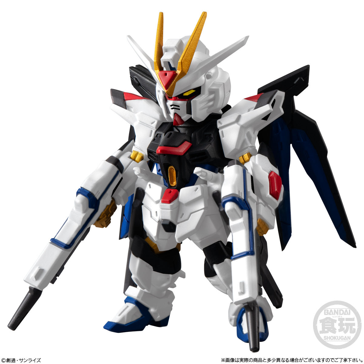 PREORDER FW Gundam Converge Seed Freedom Revive Mighty