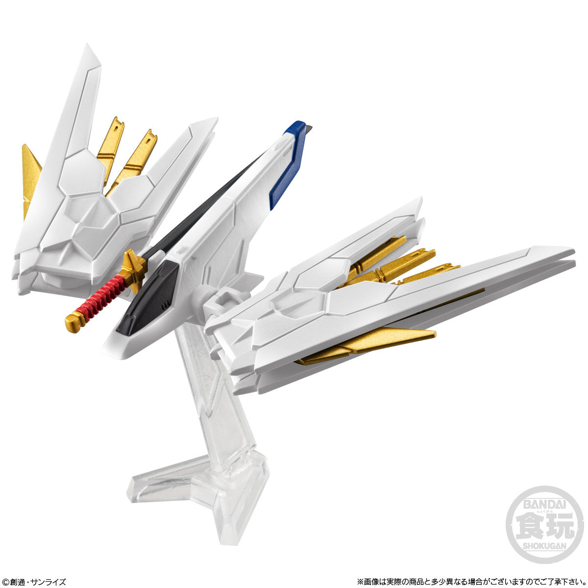 PREORDER FW Gundam Converge Seed Freedom Revive Mighty