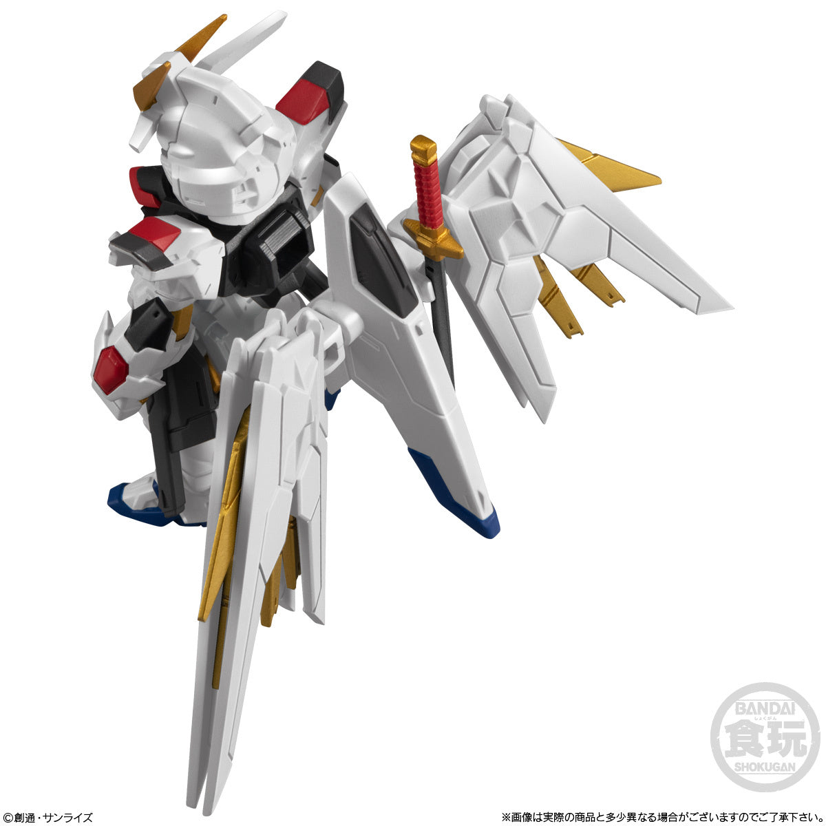 PREORDER FW Gundam Converge Seed Freedom Revive Mighty