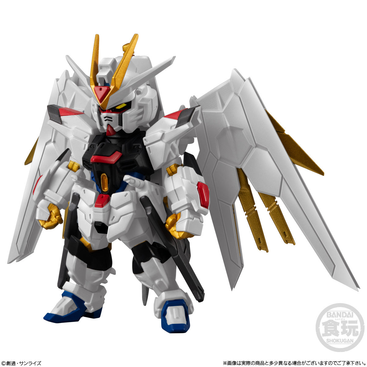 PREORDER FW Gundam Converge Seed Freedom Revive Mighty