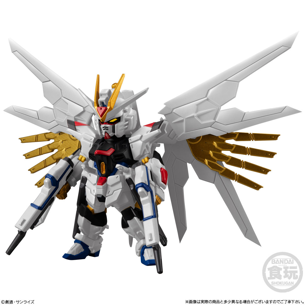 PREORDER FW Gundam Converge Seed Freedom Revive Mighty