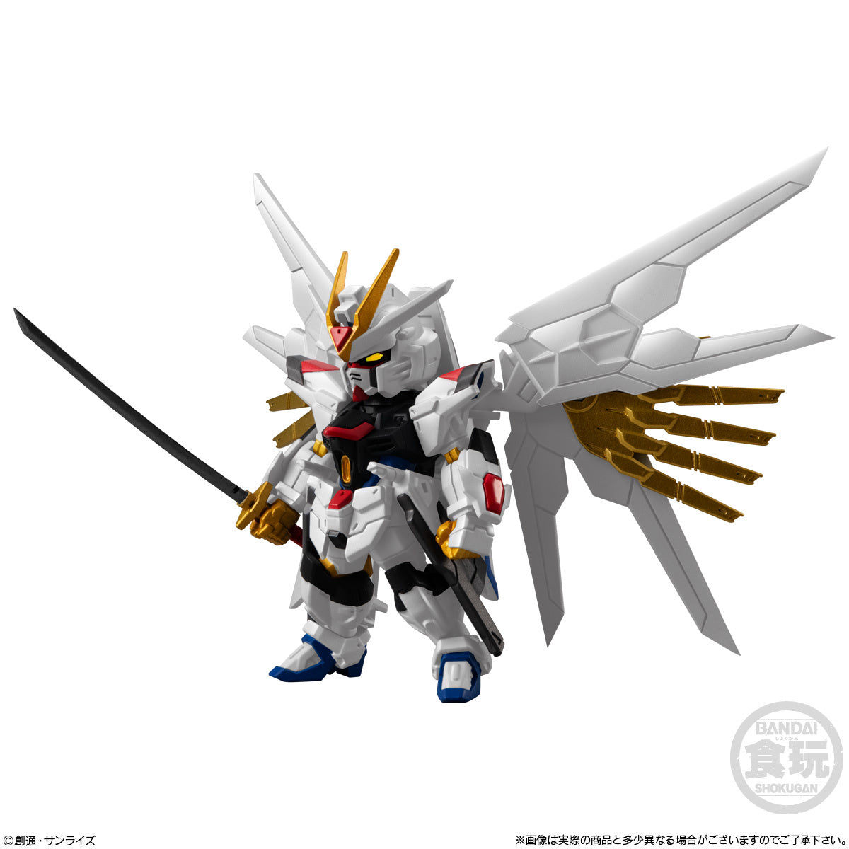 PREORDER FW Gundam Converge Seed Freedom Revive Mighty