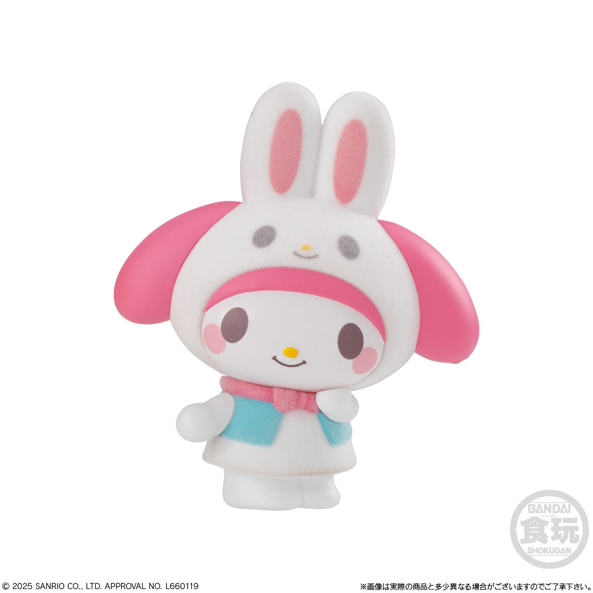 PREORDER Kigurumizu Sanrio Characters: 1Box
