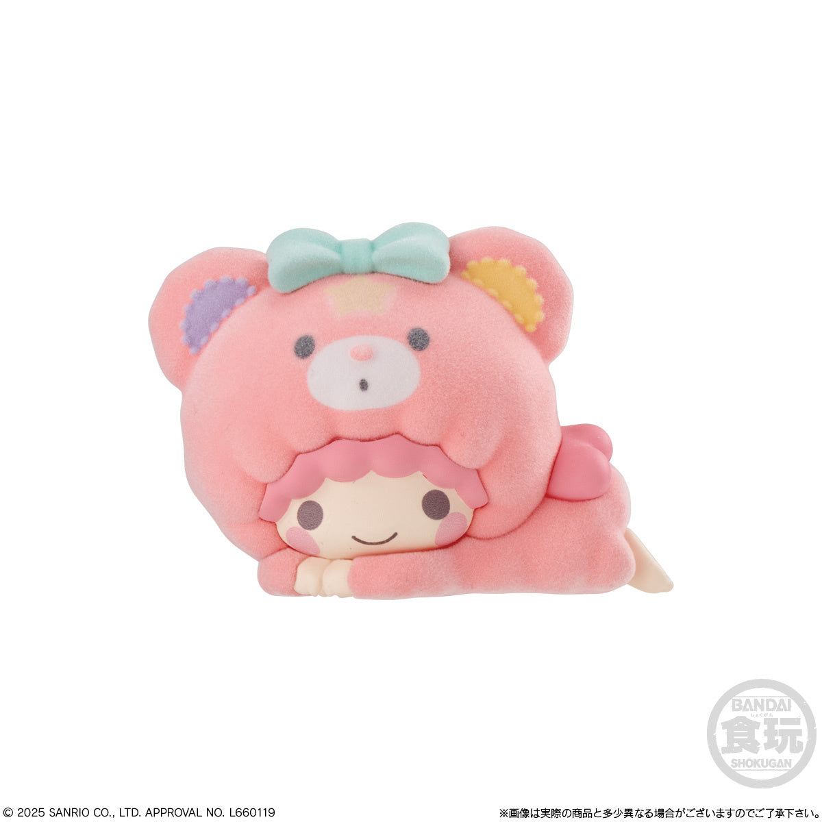 PREORDER Kigurumizu Sanrio Characters: 1Box