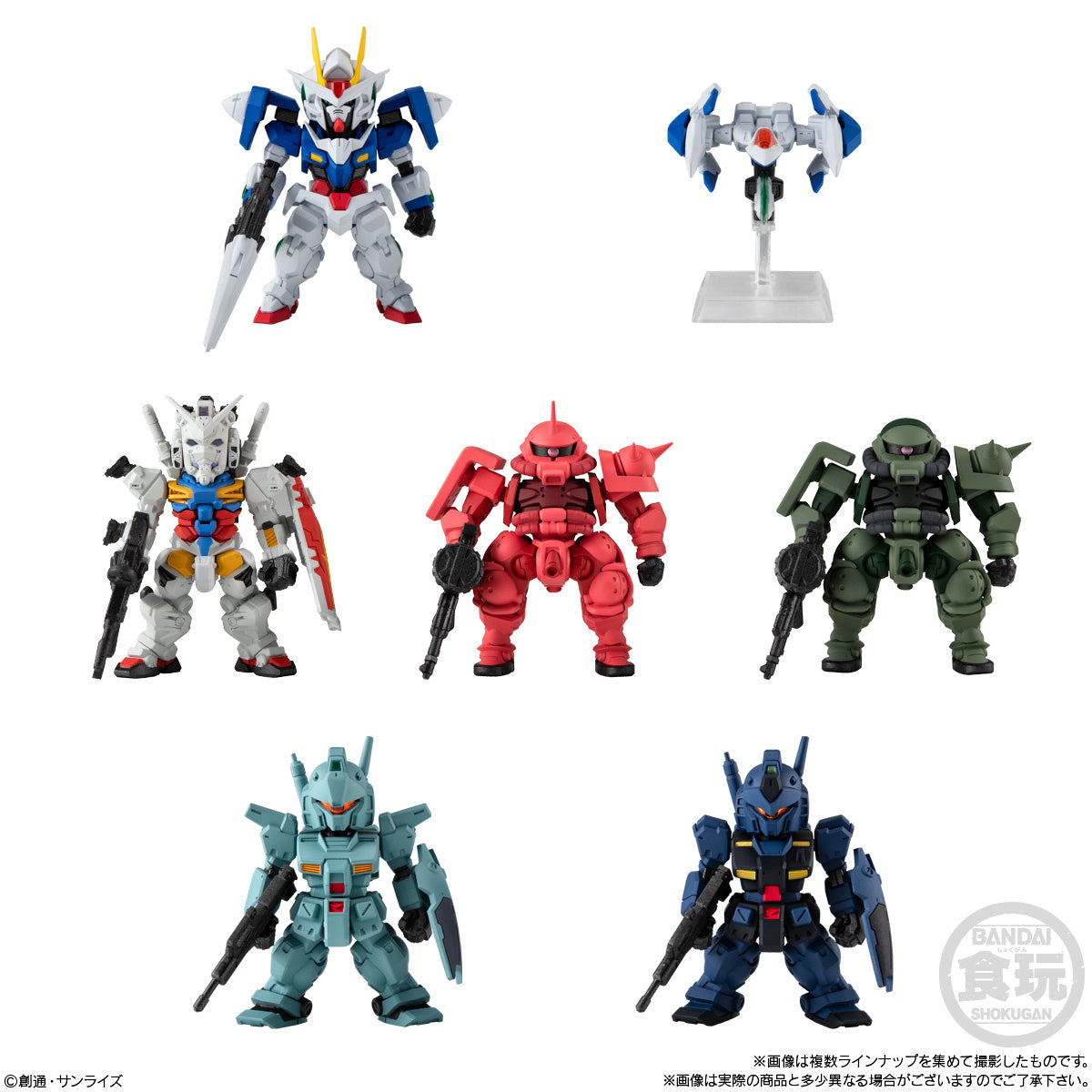 PREORDER FW GUNDAM CONVERGE #28