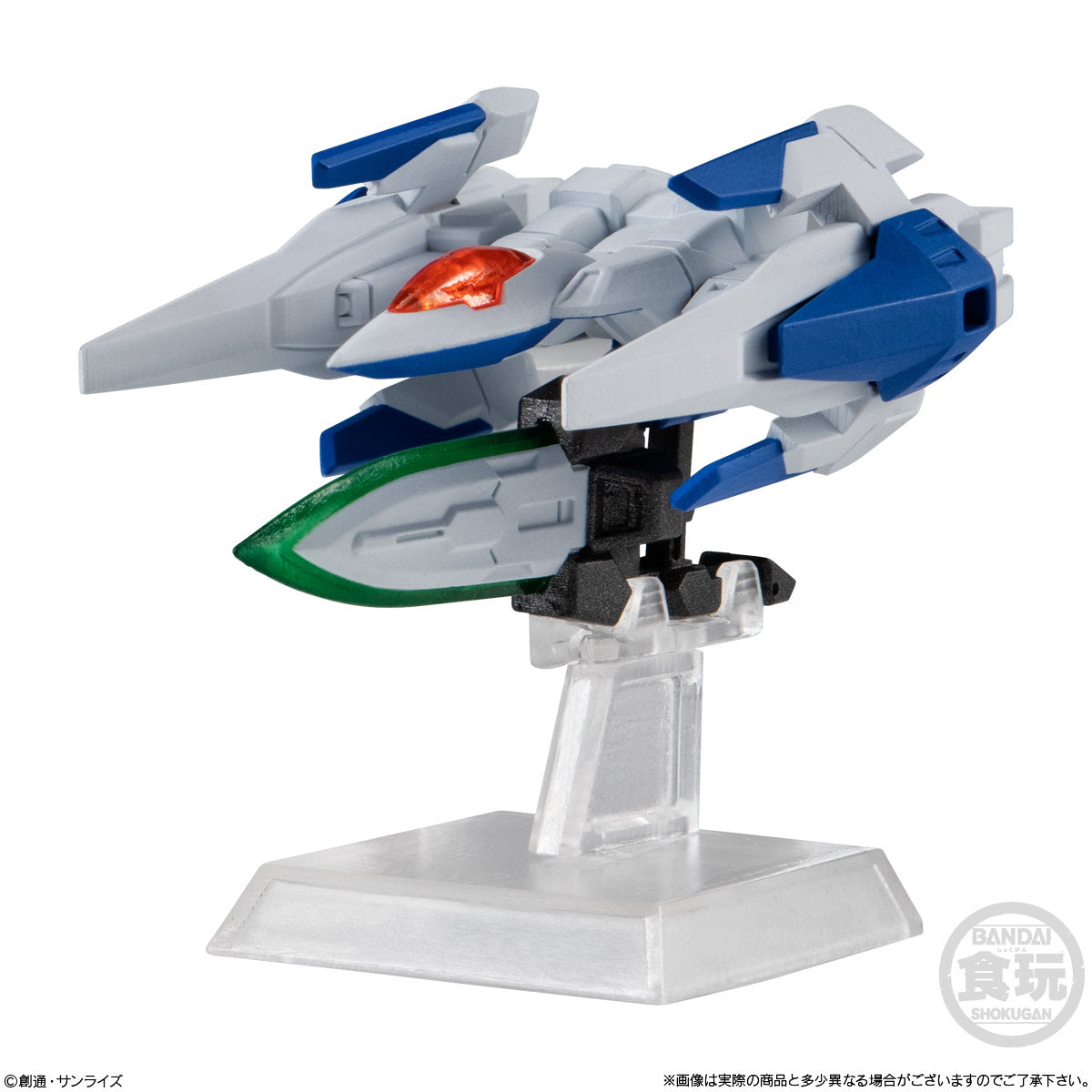 PREORDER FW GUNDAM CONVERGE #28