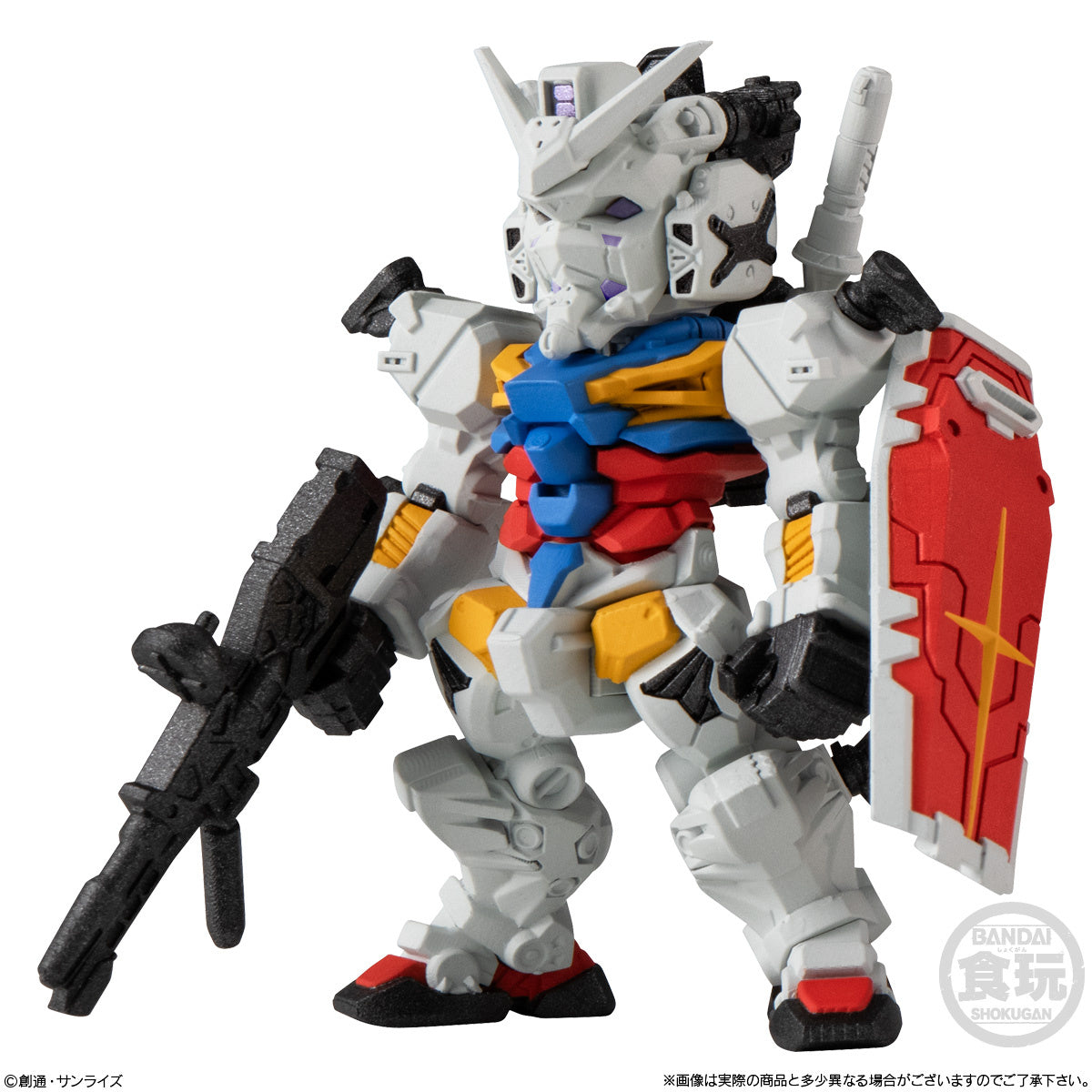 PREORDER FW GUNDAM CONVERGE #28
