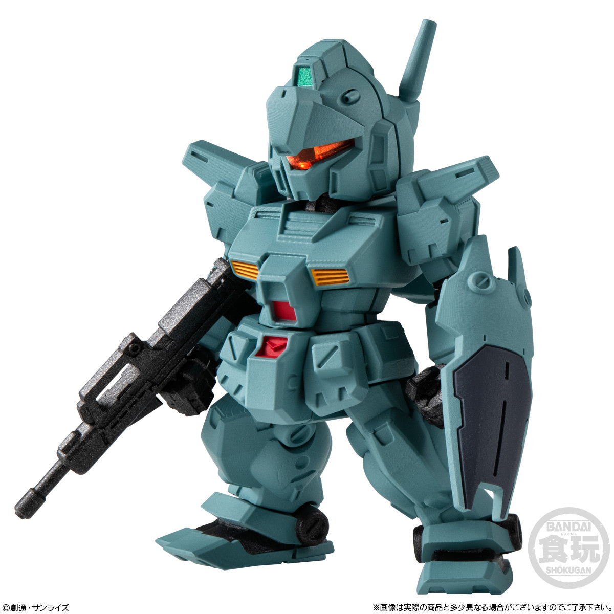 PREORDER FW GUNDAM CONVERGE #28