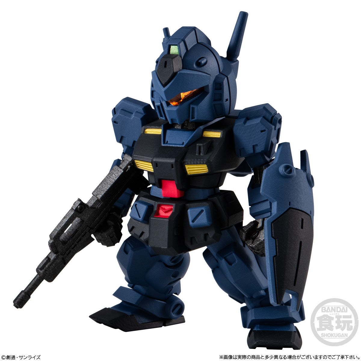 PREORDER FW GUNDAM CONVERGE #28