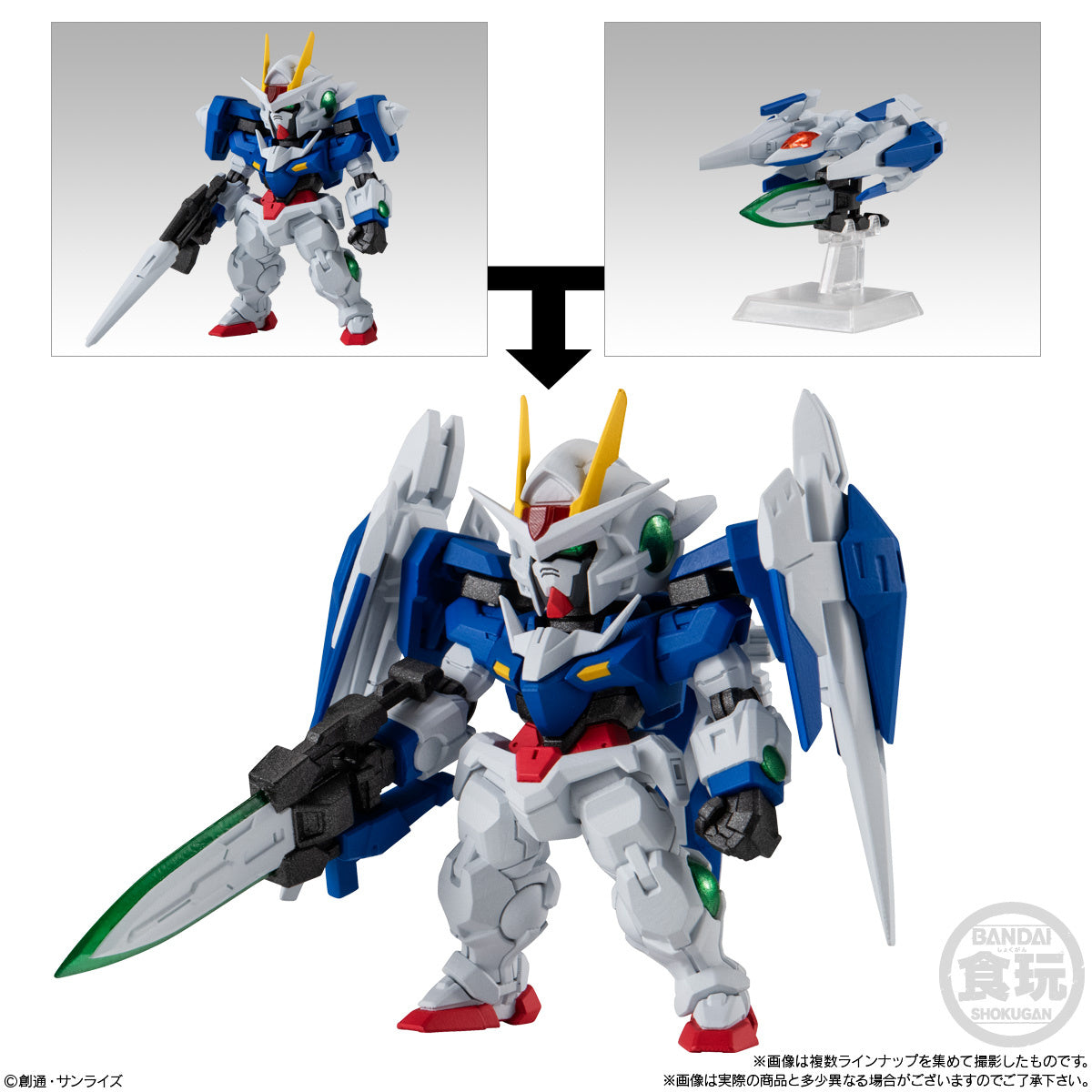 PREORDER FW GUNDAM CONVERGE #28