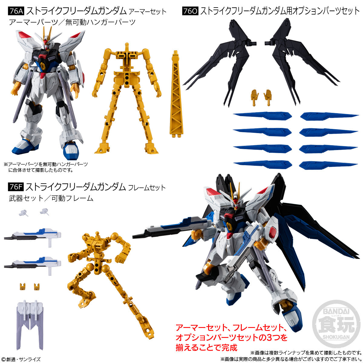 PREORDER MOBILE SUIT GUNDAM G-FRAME FA 08