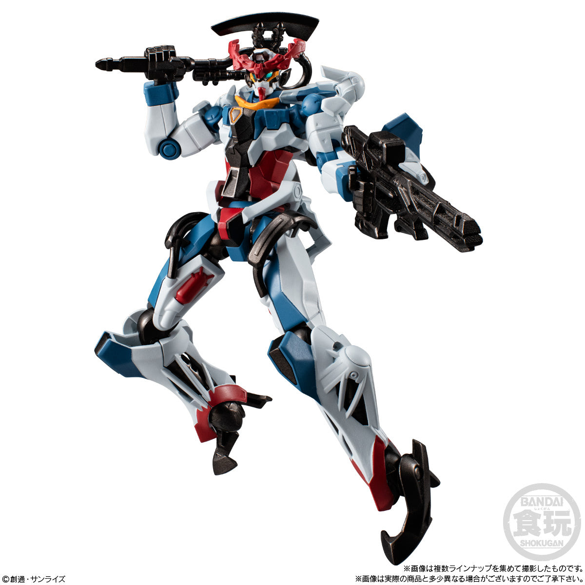 PREORDER MOBILE SUIT GUNDAM G-FRAME FA 08