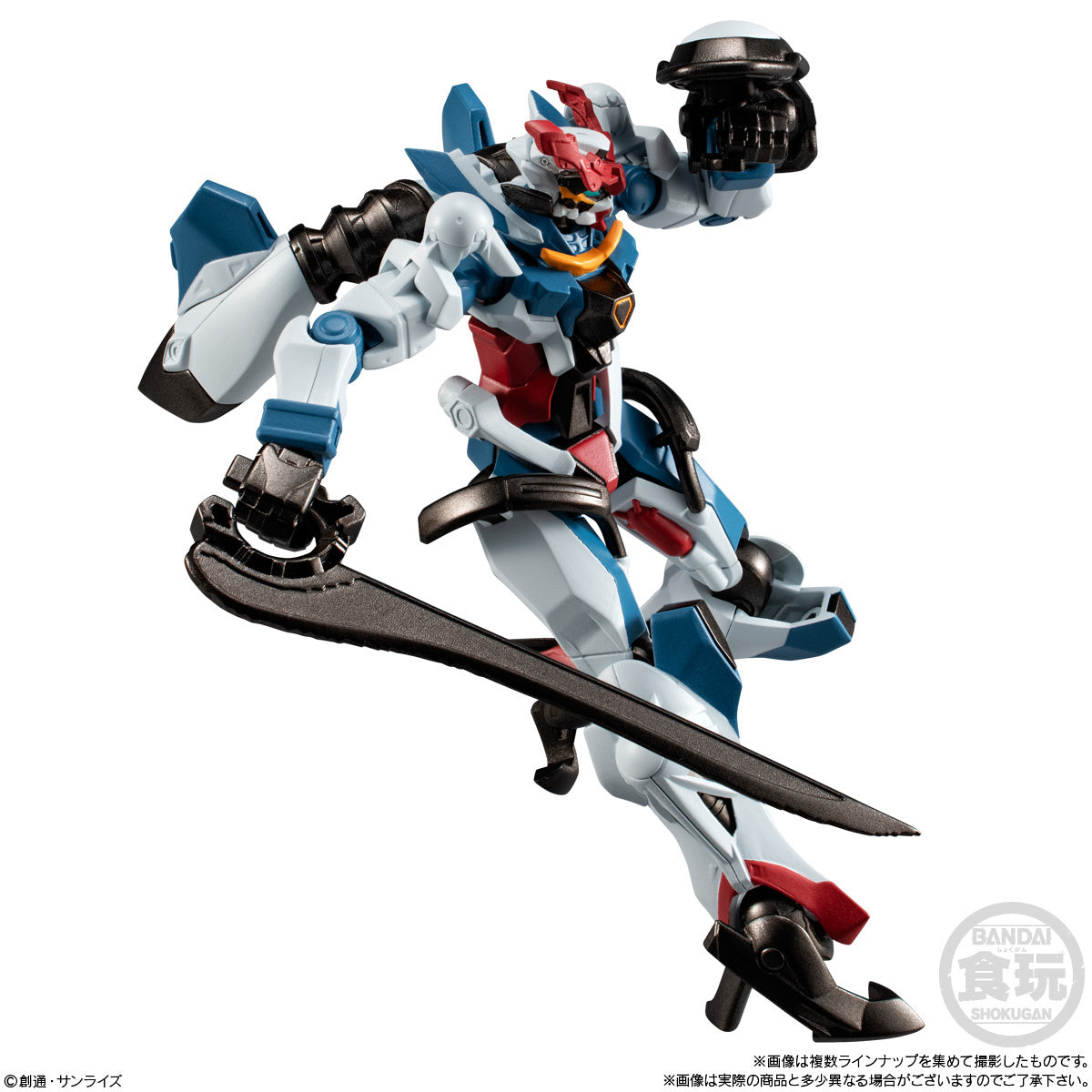 PREORDER MOBILE SUIT GUNDAM G-FRAME FA 08