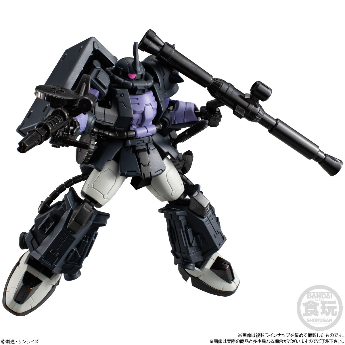 PREORDER MOBILE SUIT GUNDAM G-FRAME FA 08