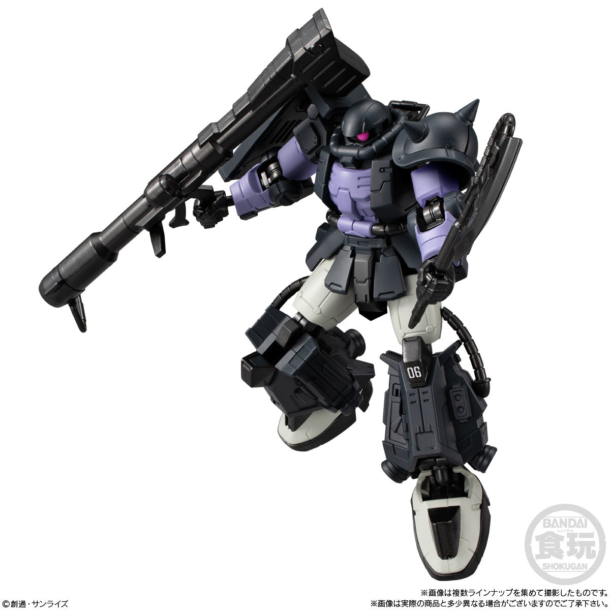 PREORDER MOBILE SUIT GUNDAM G-FRAME FA 08