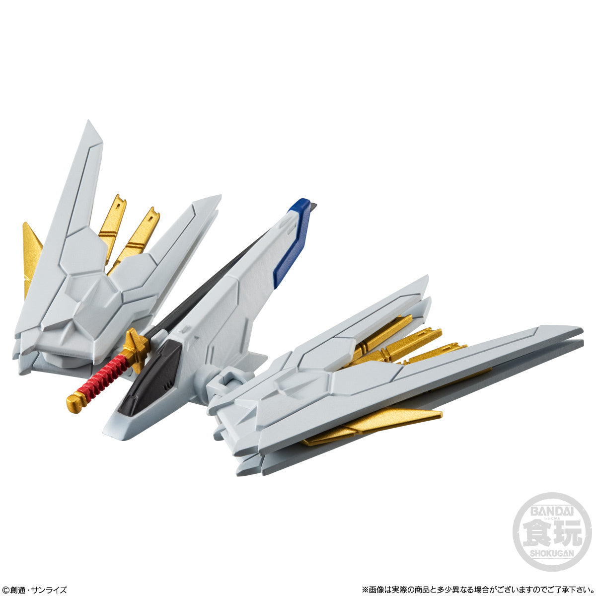 PREORDER FW GUNDAM CONVERGE #25: 1Box (10pcs)