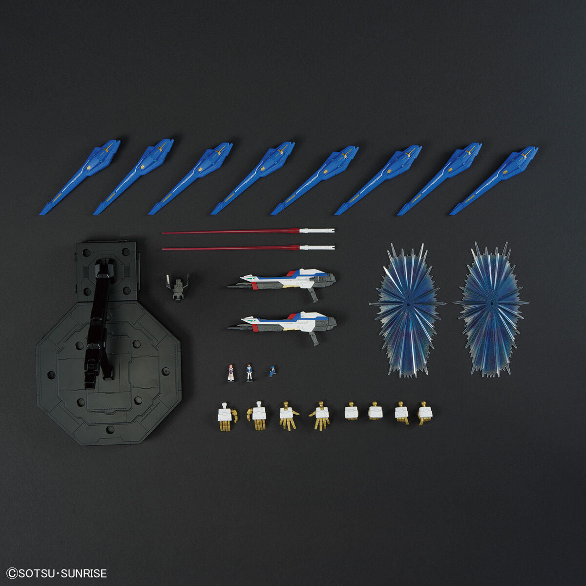 PREORDER MGEX 1/100 STRIKE FREEDOM GUNDAM