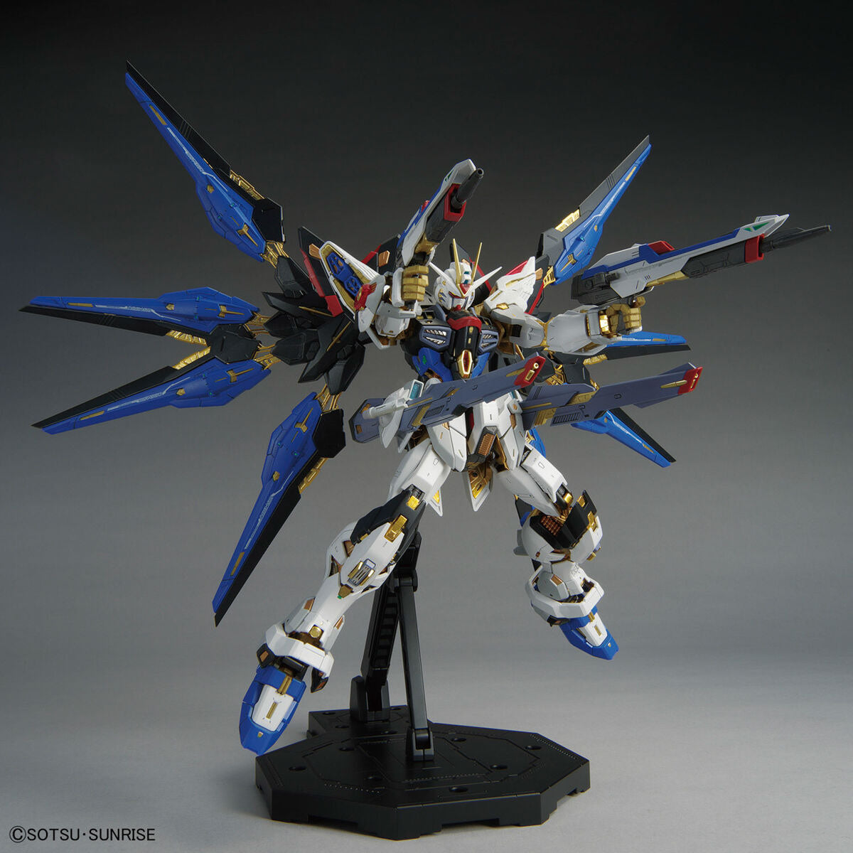 PREORDER MGEX 1/100 STRIKE FREEDOM GUNDAM