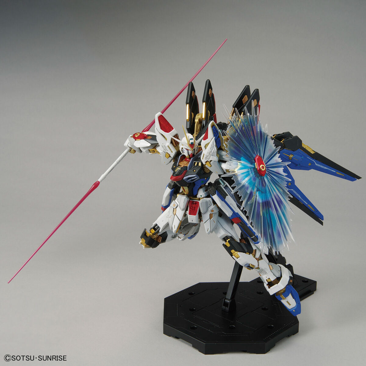PREORDER MGEX 1/100 STRIKE FREEDOM GUNDAM