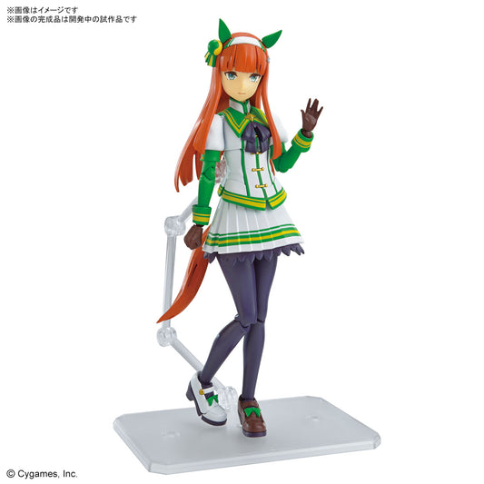 PREORDER Figure-rise Standard Silence Suzuka (Uma Musume Pretty Derby)