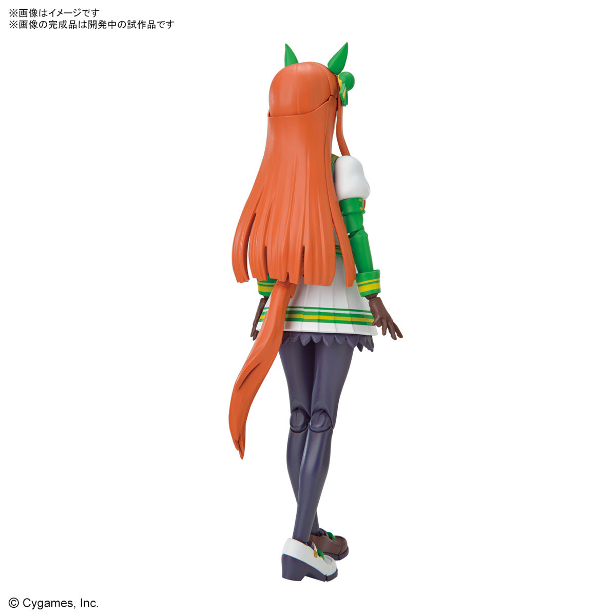 PREORDER Figure-rise Standard Silence Suzuka (Uma Musume Pretty Derby)