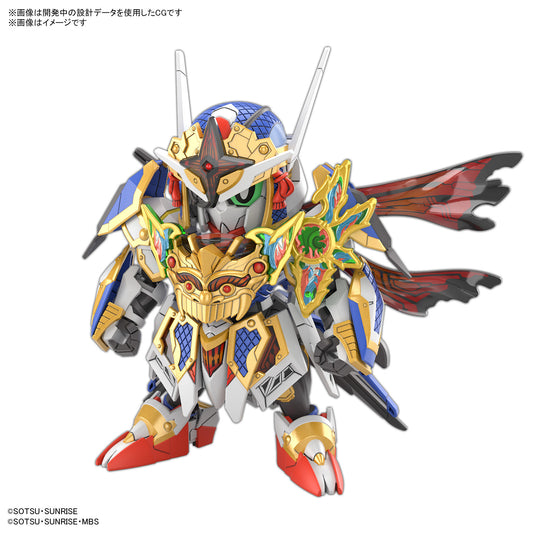 PREORDER SDW HEROES Onmitsu Gundam Aerial