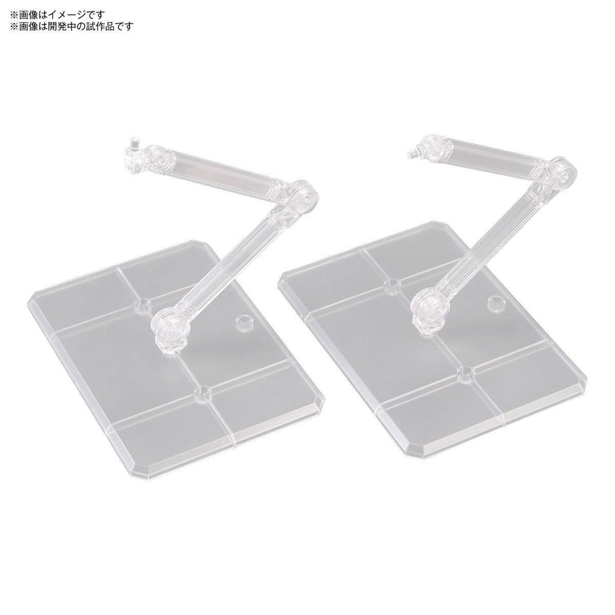 PREORDER Action Base 7 [Clear Color]