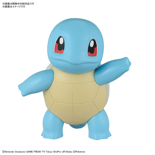 PREORDER Pokemon Plastic Model Collection Quick!! 17 Squirtle