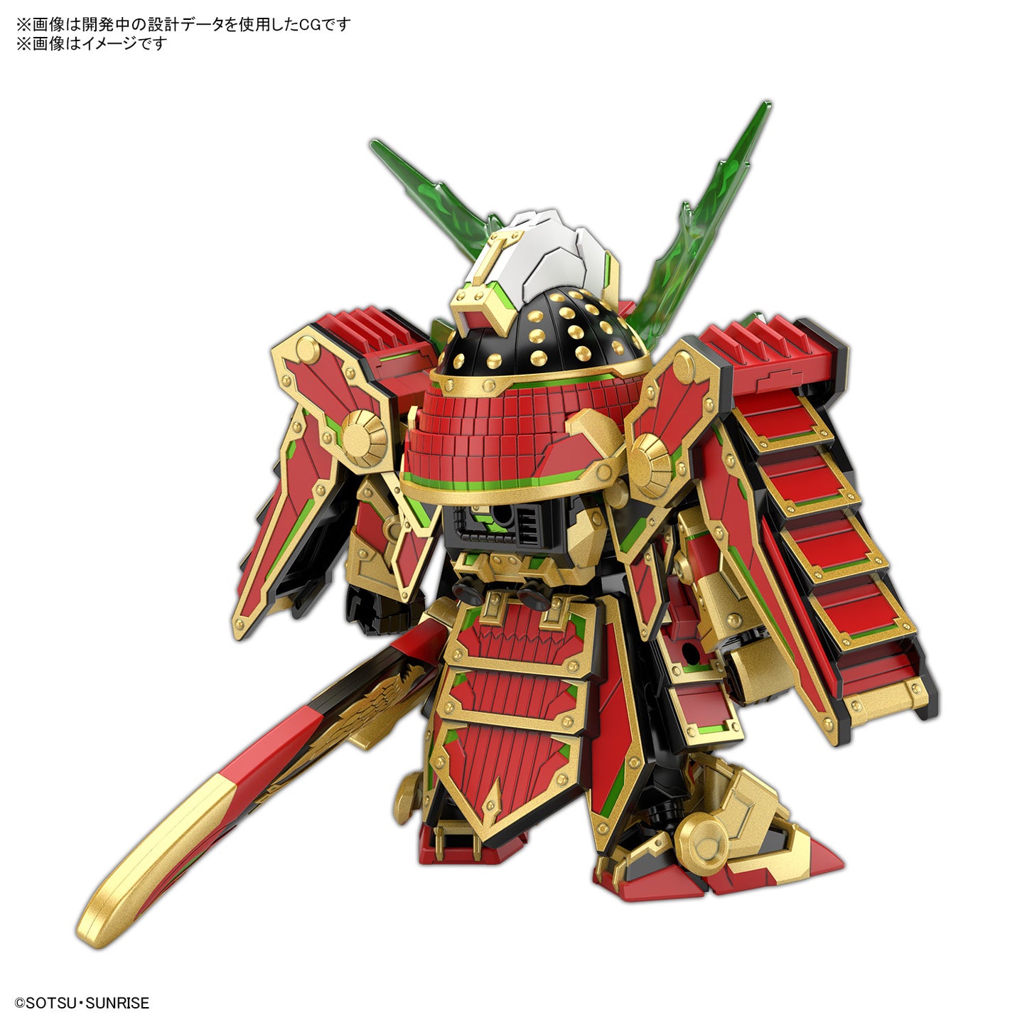 IN STOCK SDW HEROES Musha Gundam The 78th