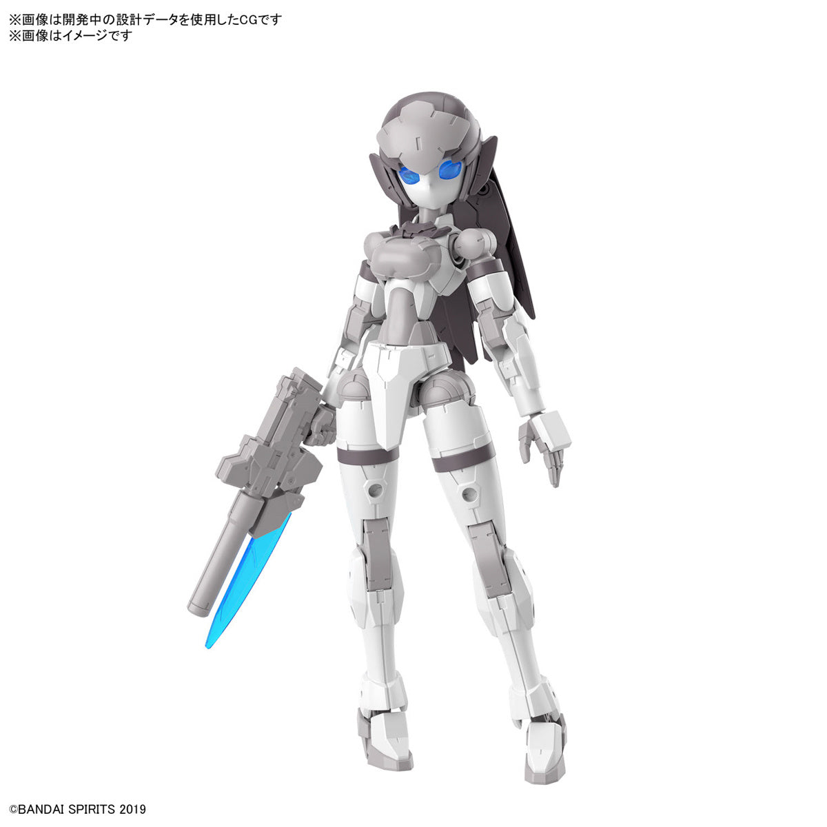 PREORDER 30MM 1/144 EXM-H15C ACERBY (TYPE-C)