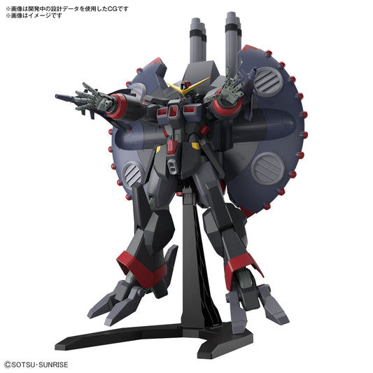 PREORDER 1/144 HG Destroy Gundam