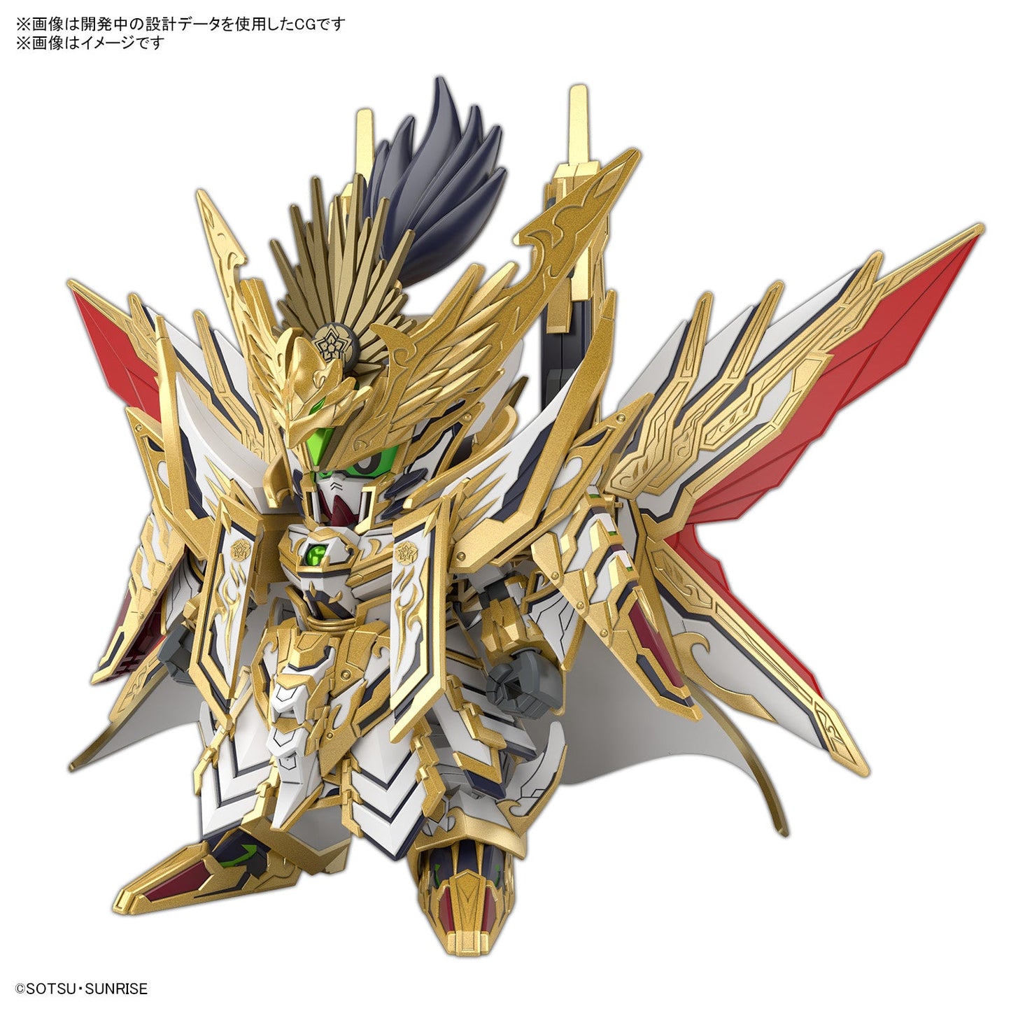 IN STOCK SDW HEROES Tenkamuso Daishogun