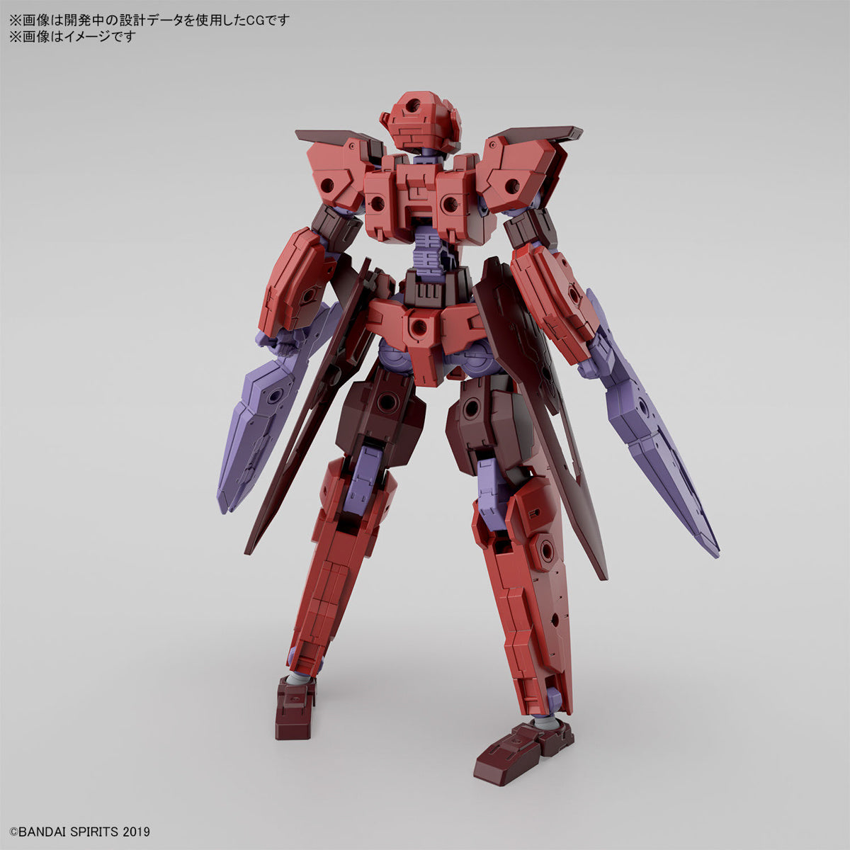 PREORDER 1/144 30MM eEXM-30 Espossito Gamma