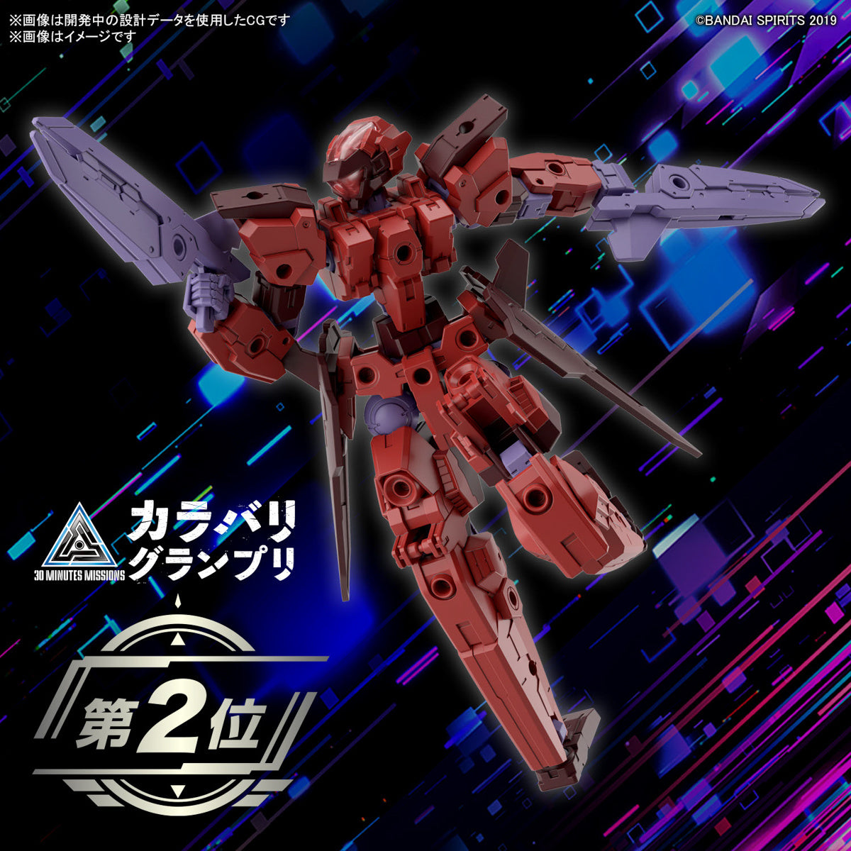 PREORDER 1/144 30MM eEXM-30 Espossito Gamma