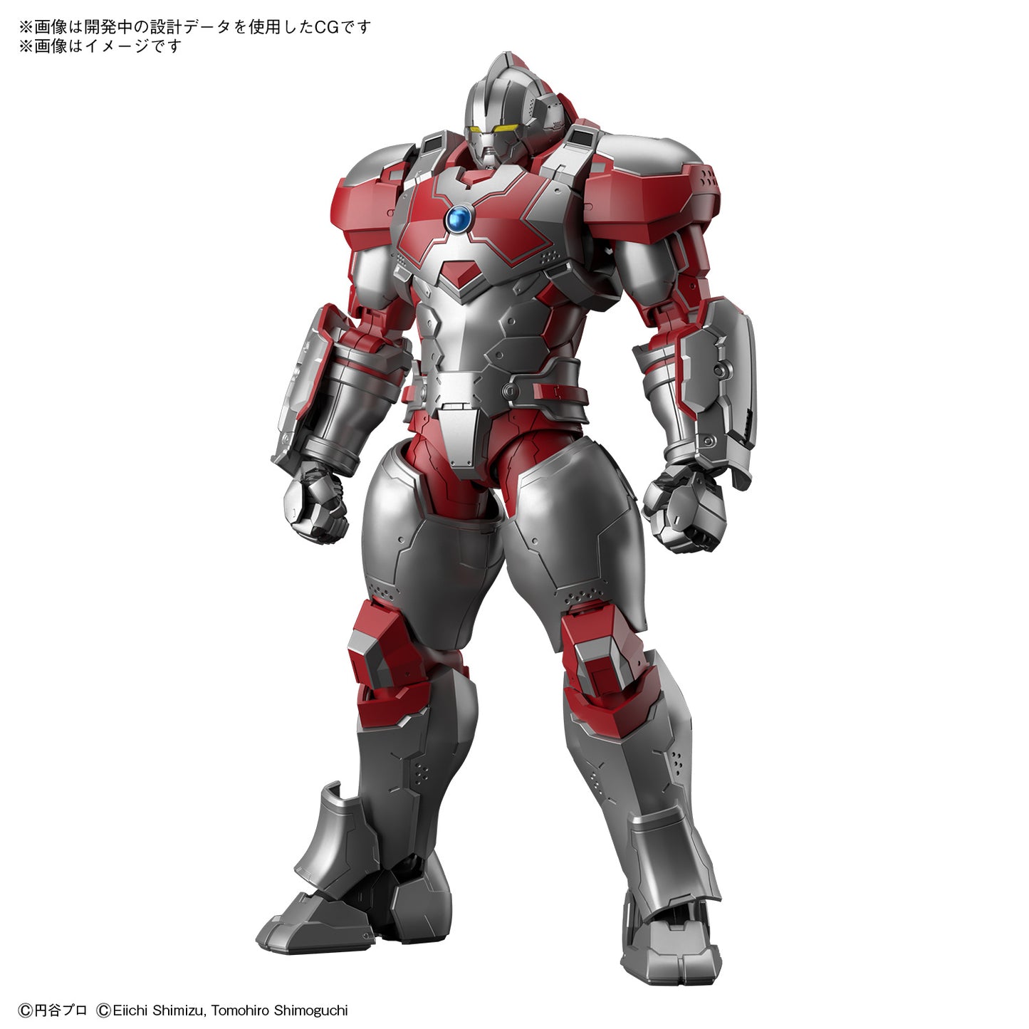 PREORDER Figure-rise Standard ULTRAMAN SUIT JACK -ACTION-