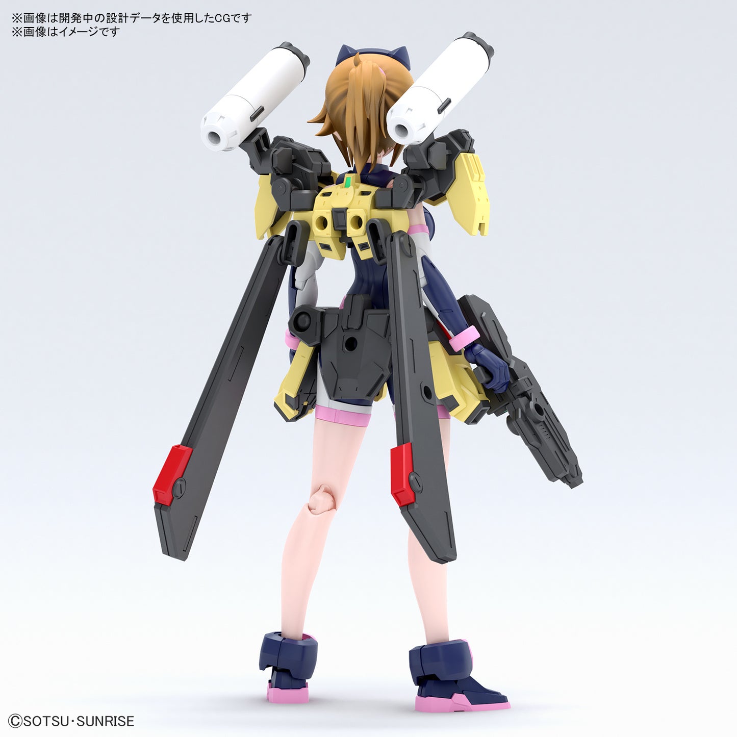 PREORDER Figure-rise Standard AVATAR FUMINA