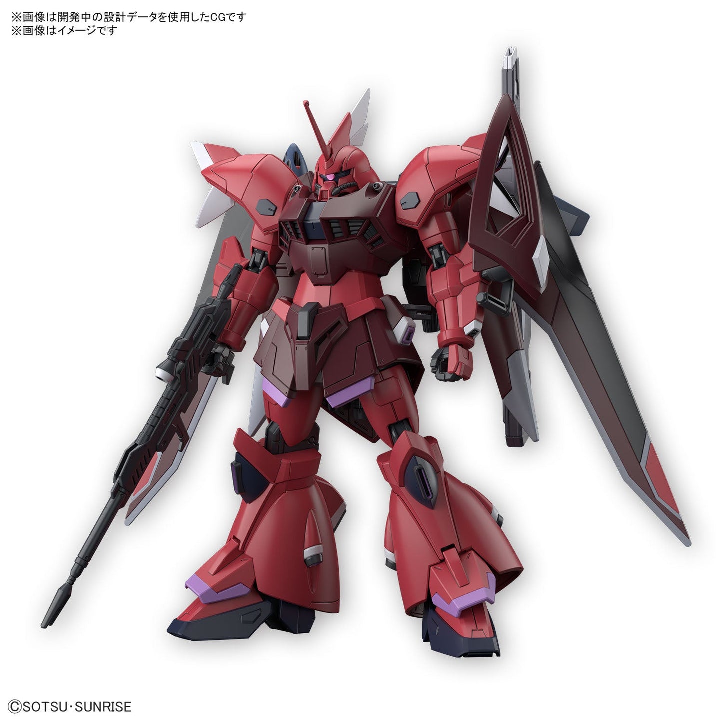 IN STOCK 1/144 HG Gelgoog Menace (Lunamaria Hawke Custom)