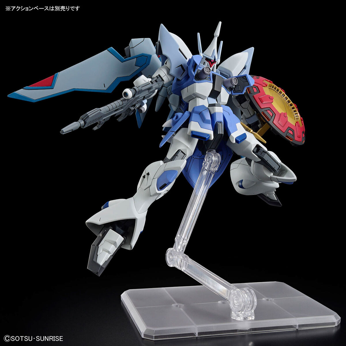 IN STOCK HG 1/144 Agnes Giebenraths Gyan Strom