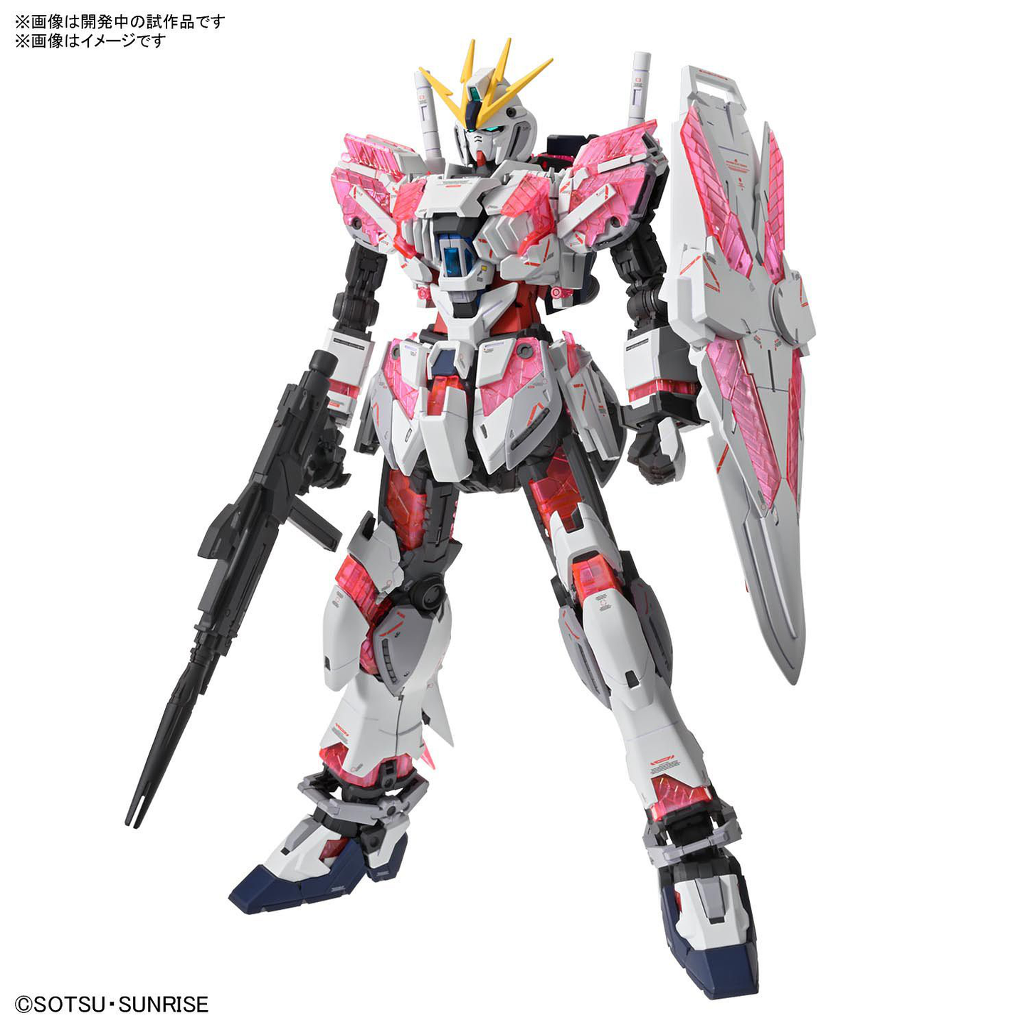 IN STOCK MG 1/100 NARRATIVE GUNDAM C-PACKS Ver.Ka