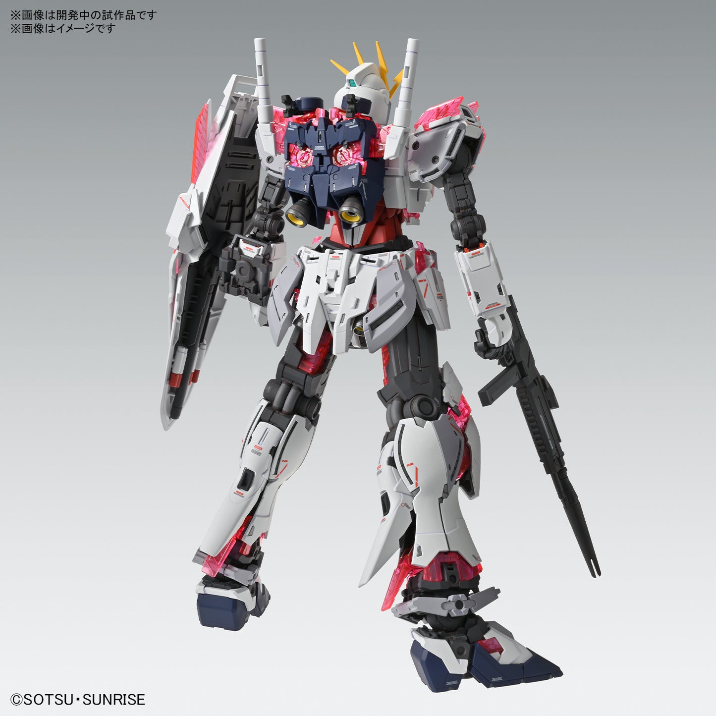 IN STOCK MG 1/100 NARRATIVE GUNDAM C-PACKS Ver.Ka