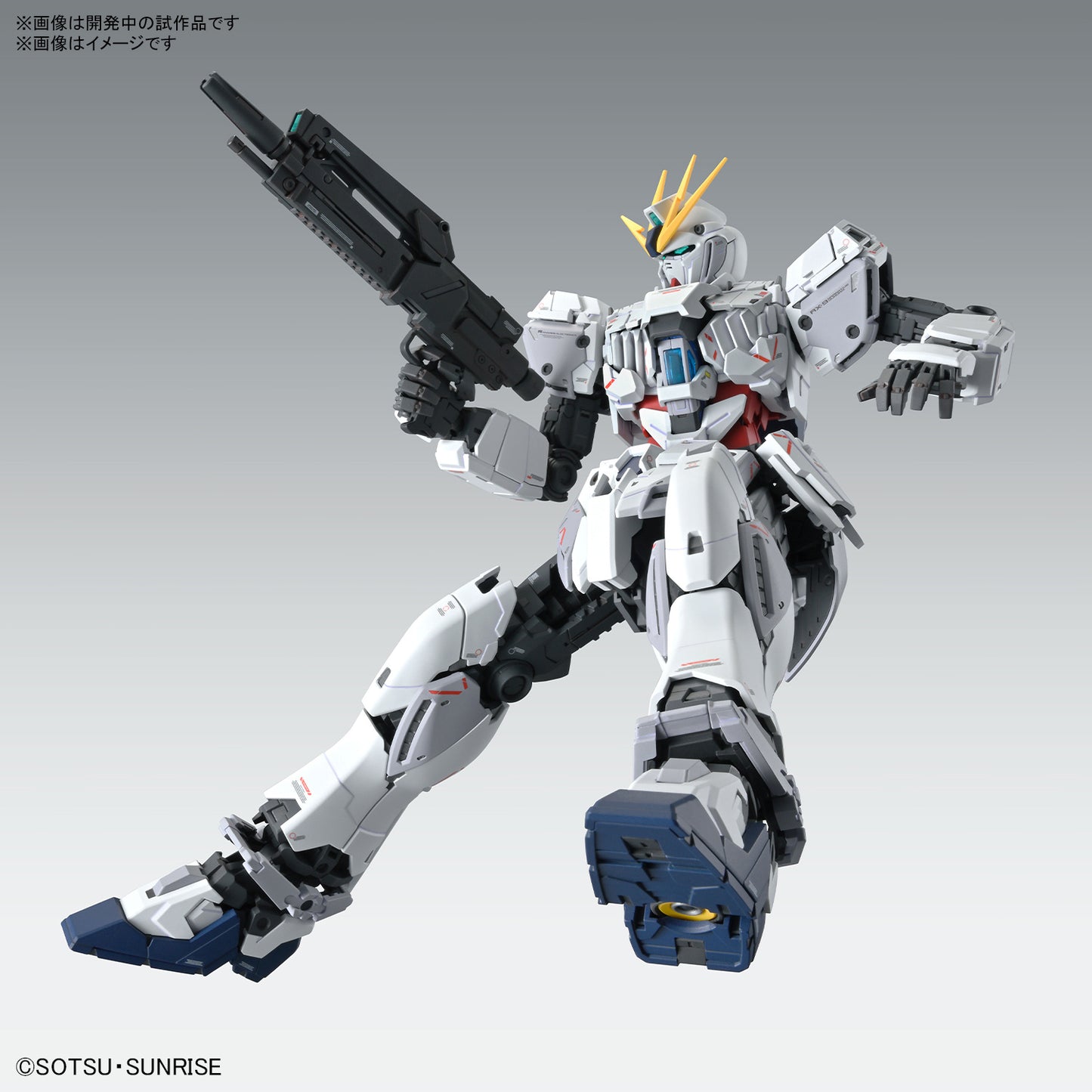 IN STOCK MG 1/100 NARRATIVE GUNDAM C-PACKS Ver.Ka