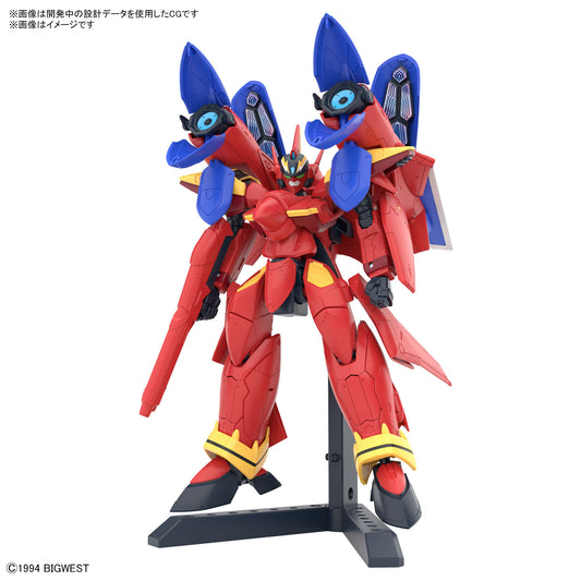 PREORDER HG 1/100 VF-19 CUSTOM FIRE VALKYRIE WITH SOUND BOOSTER