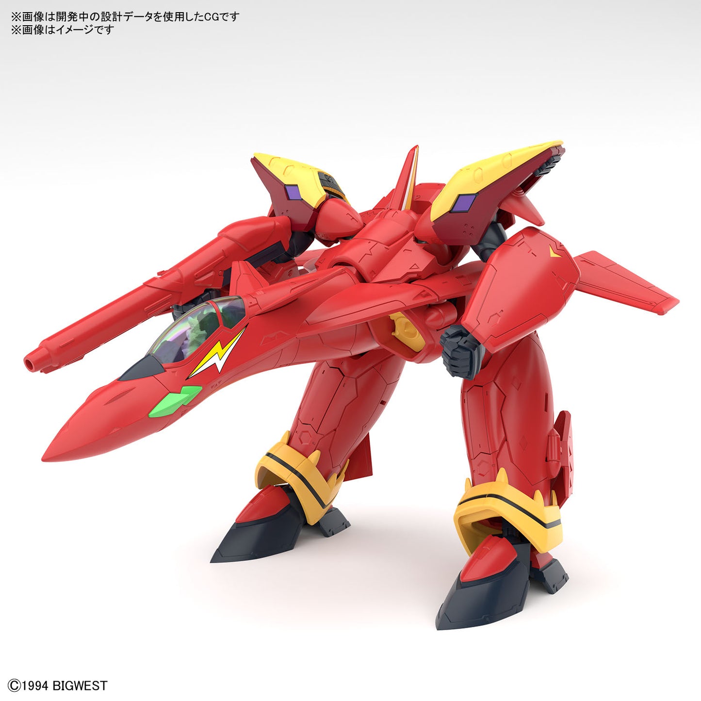 IN STOCK 1/100 HG VF-19 Fire Valkyrie with Sound Booster + Water Decals