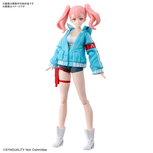 PREORDER Figure-rise Standard ELLIE