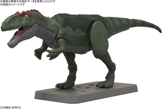 PREORDER PLANNOSAURUS Giganotosaurus